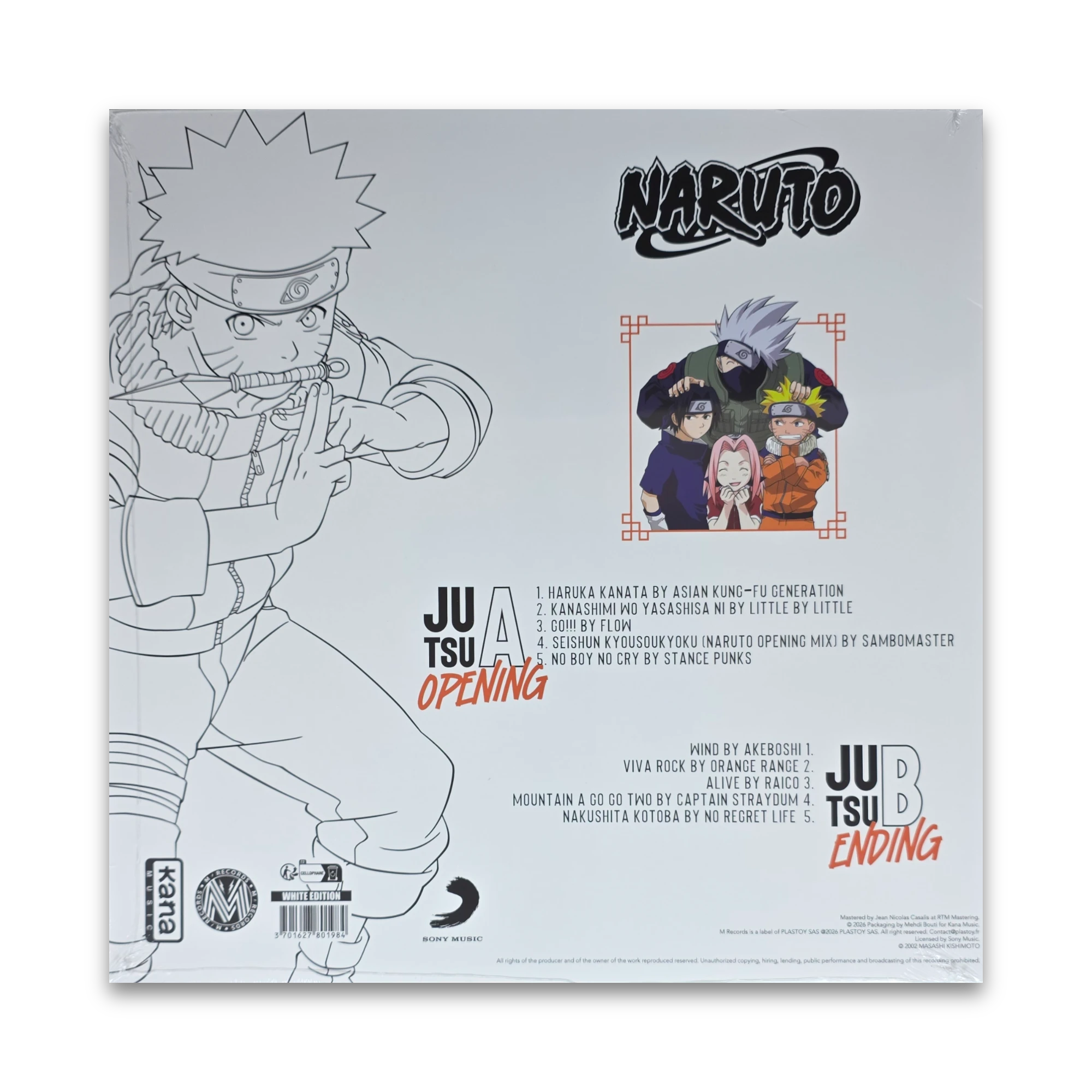 Naruto - Best Collection＜White Vinyl＞ Naruto: Best Collection (White Vinyl Limited Edition) by Various