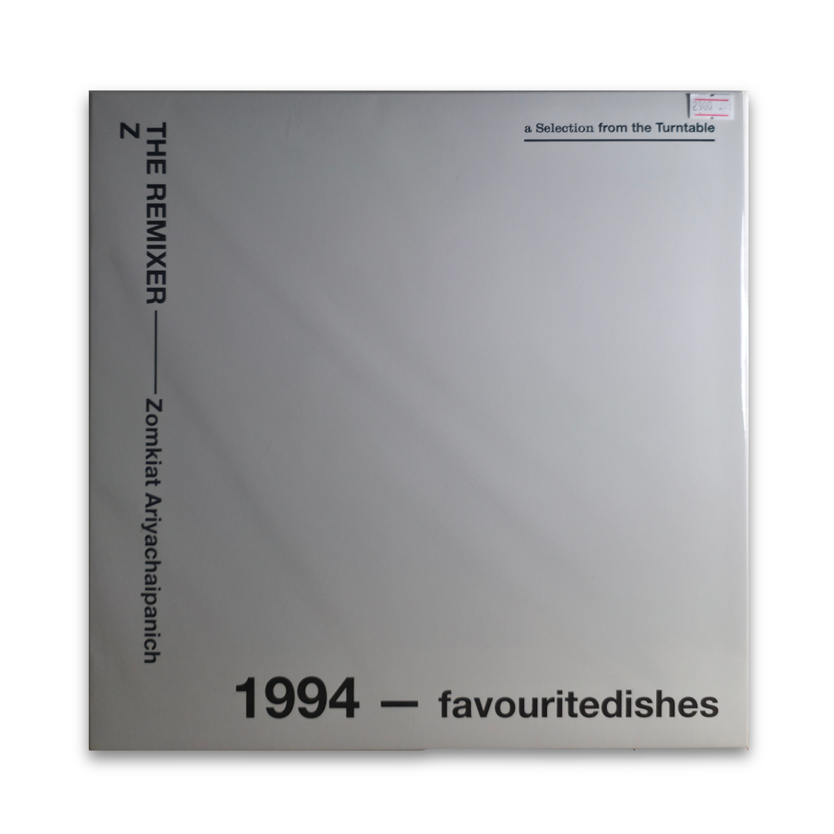 ดู THE REMIXER โดย 1994 The Favourite Dishes