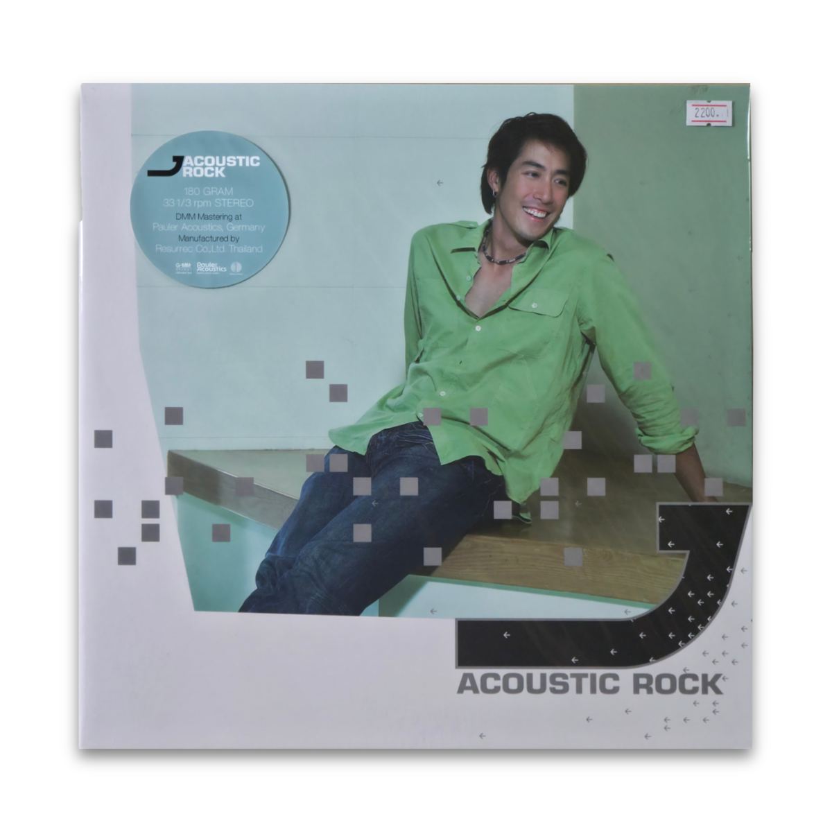 ดู J Acoustic Rock โดย เจ เจตริน