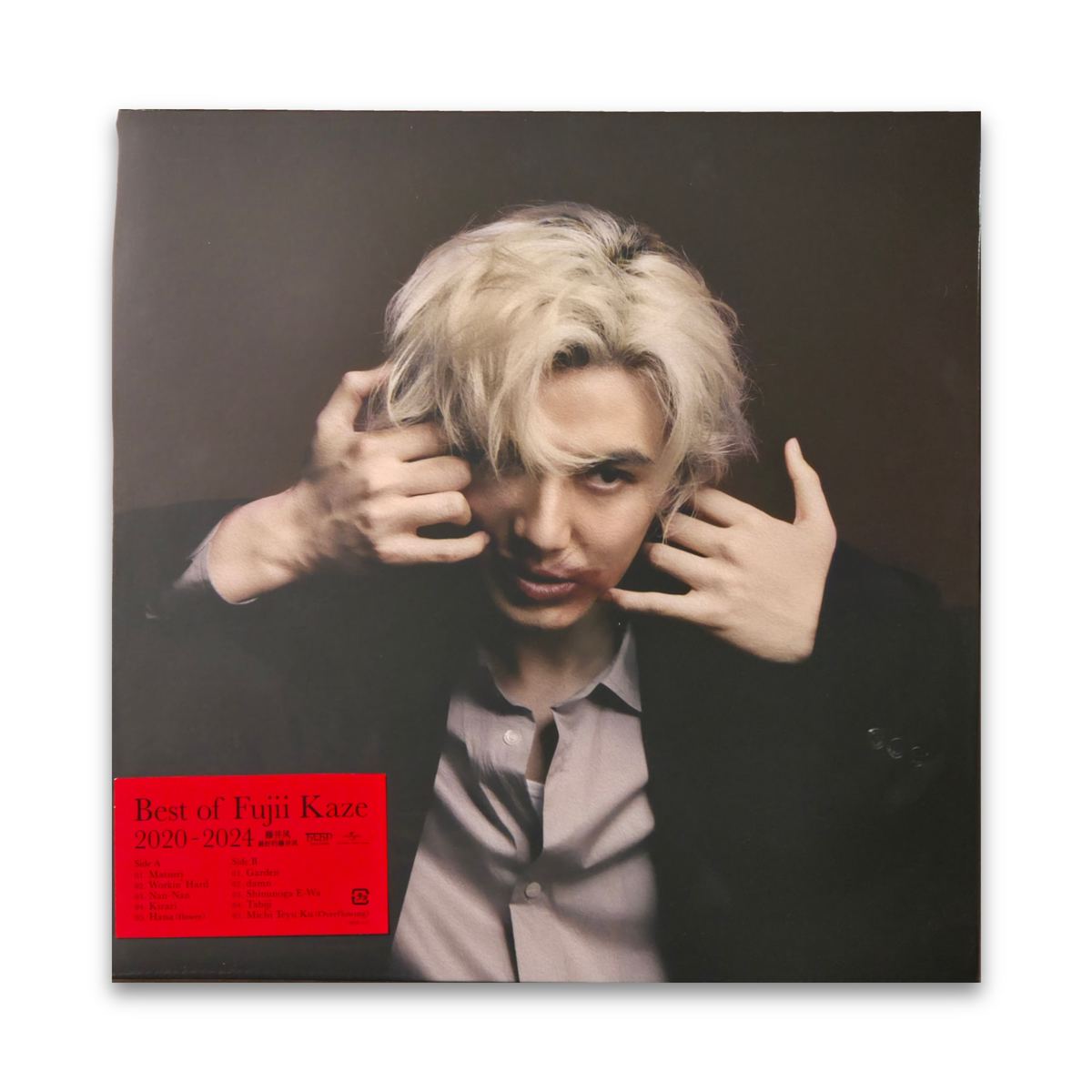 ดู Best of Fujii Kaze 2020-2024 โดย Fujii Kaze