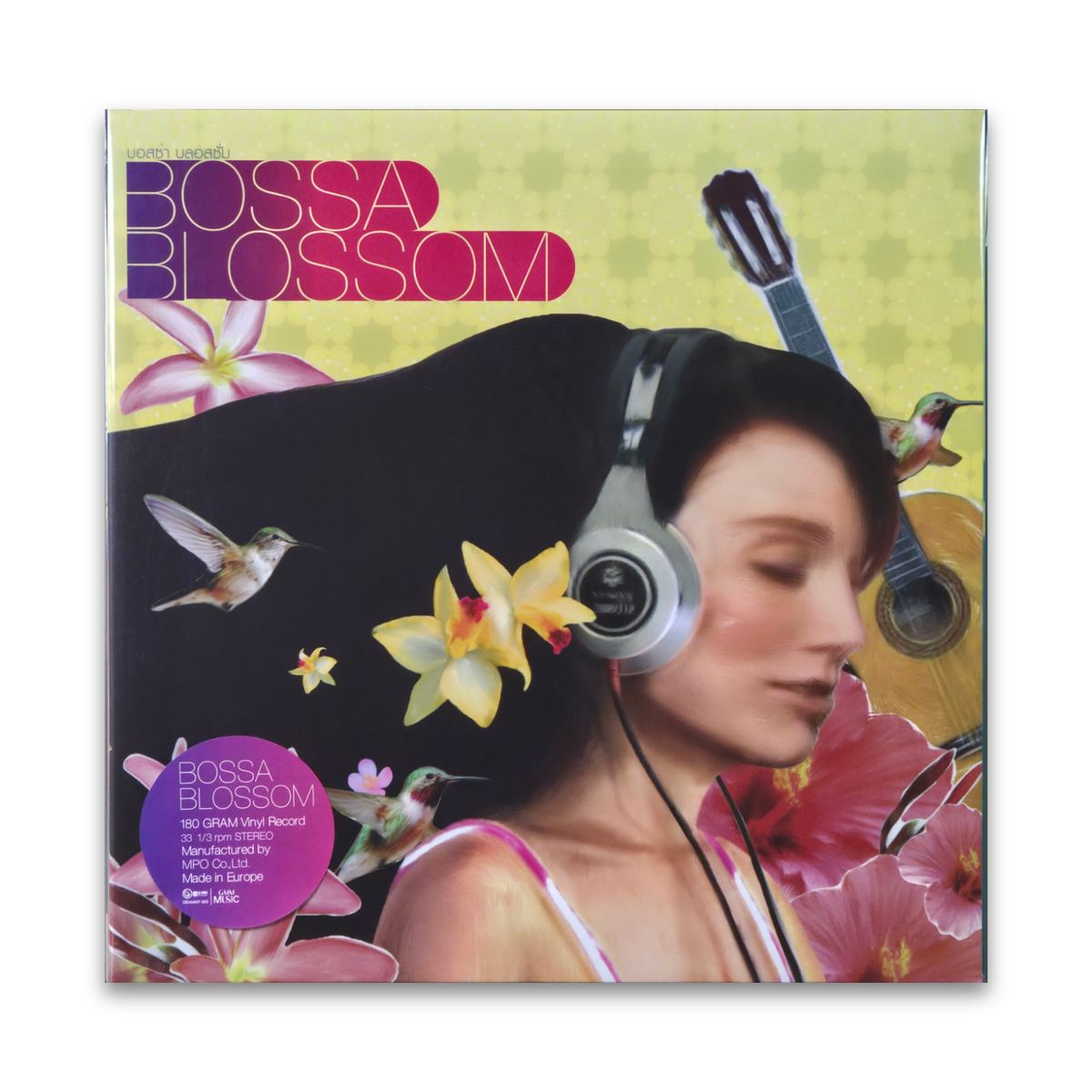 ดู Bossa Blossom โดย Various Artists