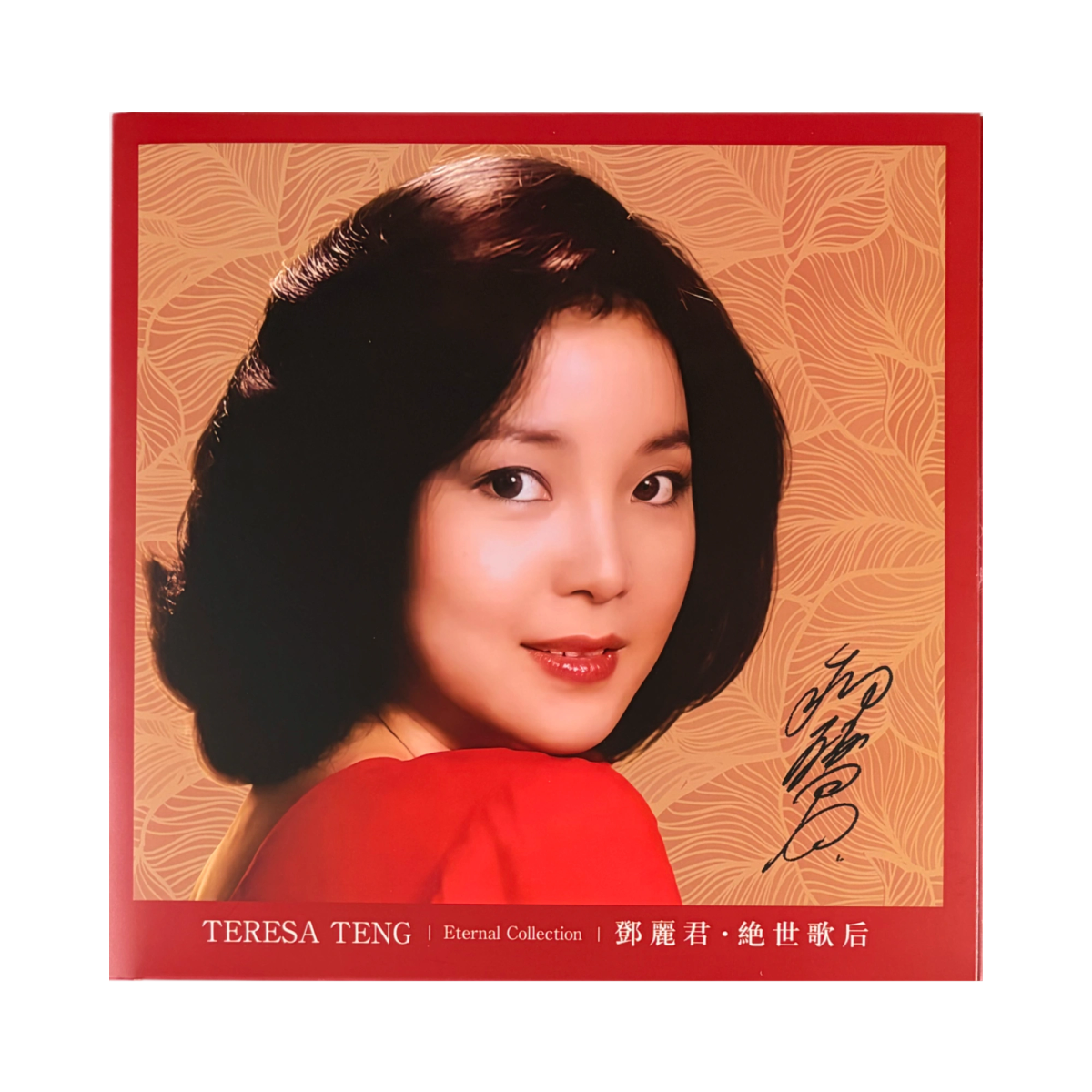 View Eternal Collection by Teresa Teng
