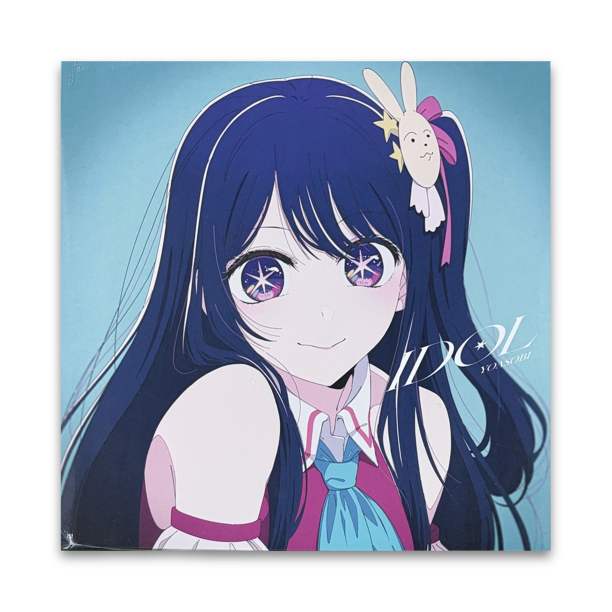 Idol