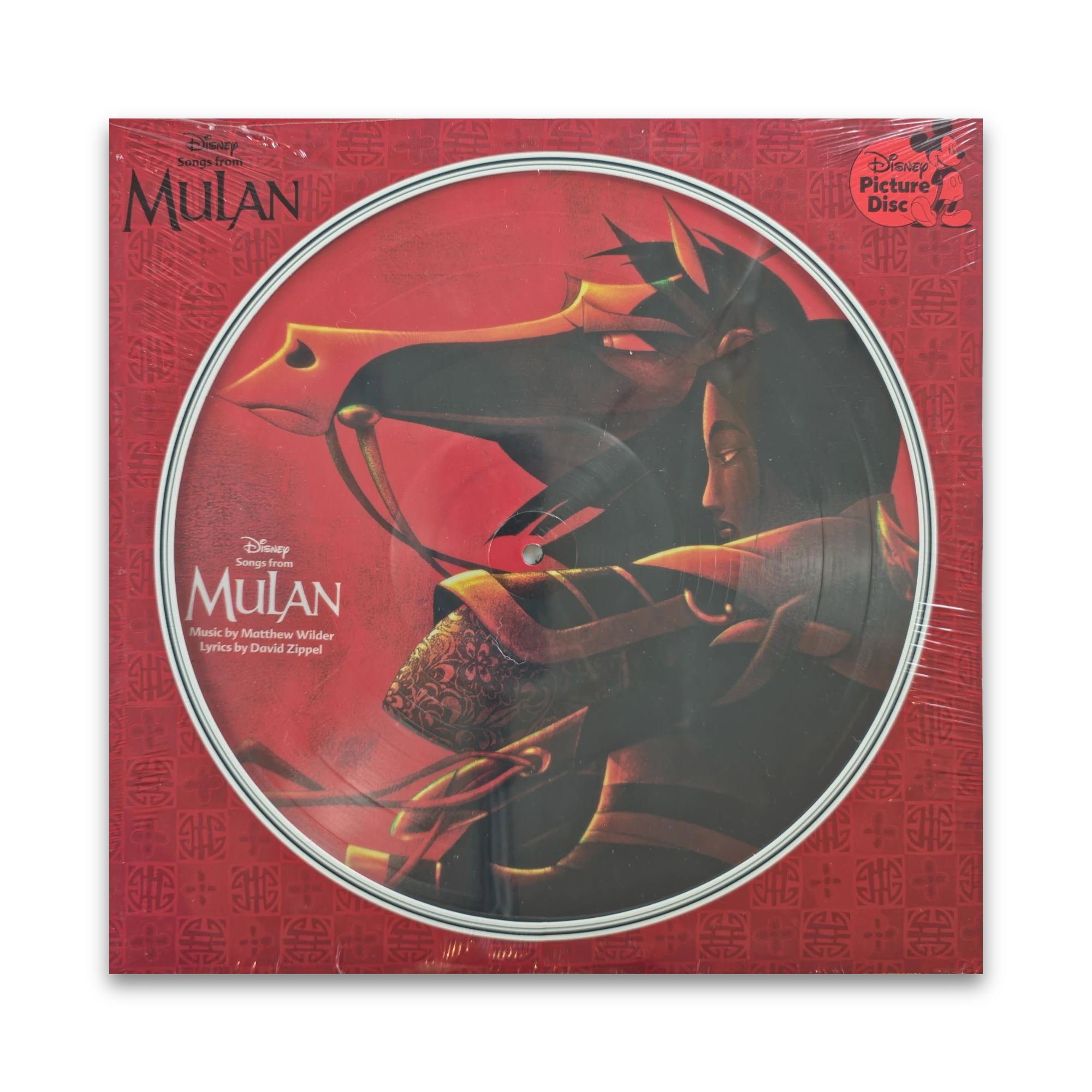 Mulan