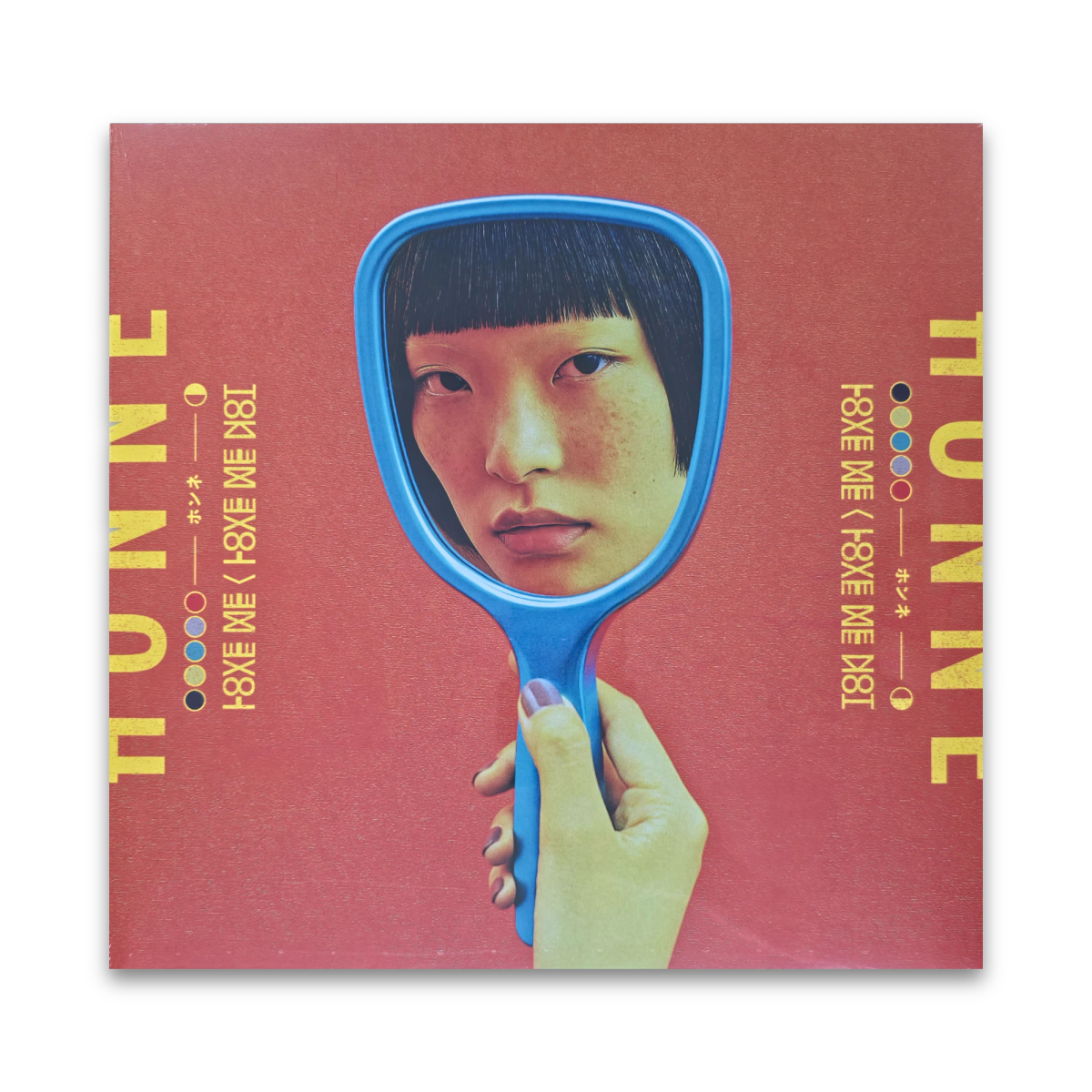 ดู Love Me / Love Me Not โดย Honne