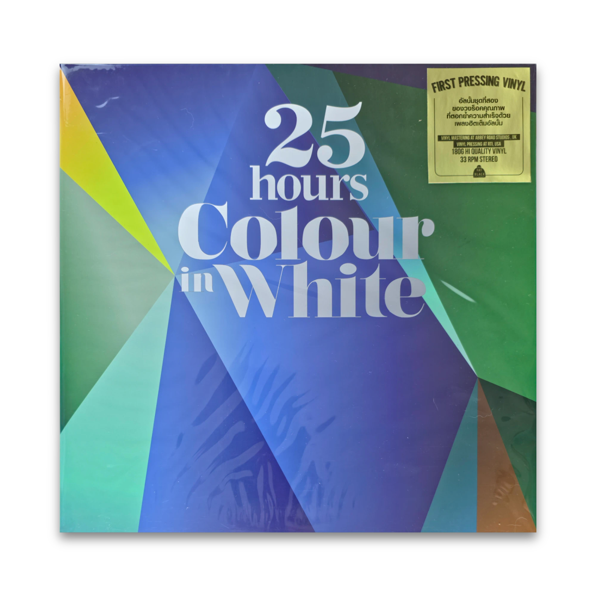 ดู Color in White โดย 25 Hours